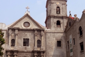 San Agustin Church